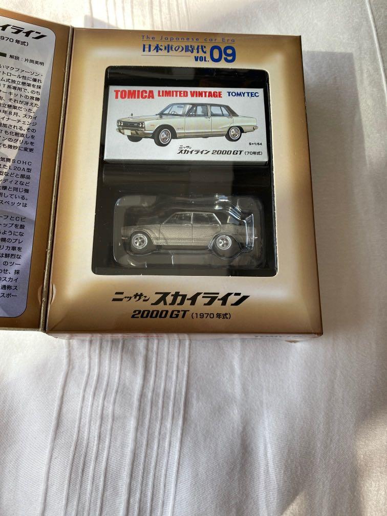 Tomica limited vintage 2000gt 60th anniversary, Hobbies & Toys, Toys ...