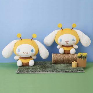 suga suga skunk plush