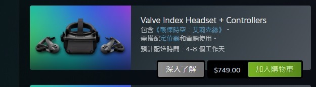 （分類：）位於 。 由 wai5377 提交（商品編號 1043884922，圖片 1）。簡介： 。