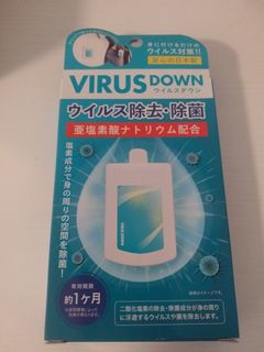 （分類：）位於 。 由 ckm0425 提交（商品編號 1082707940，圖片 1）。簡介： 。