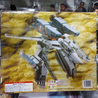 （分類：）位於 。 由 actionfiguregear 提交（商品編號 1082725470，圖片 1）。簡介： 。