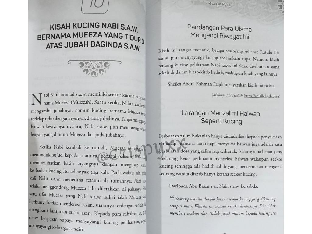 40 Sirah Popular Yang Diragui Berkenaan Nabi u0026 Sahabat - Mustafar 