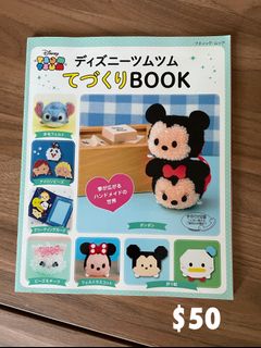 （分類：）位於 。 由 siuphoe 提交（商品編號 1082883029，圖片 1）。簡介： 。
