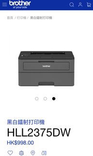 （分類：）位於 。 由 jackylflam 提交（商品編號 1083022022，圖片 1）。簡介： 。