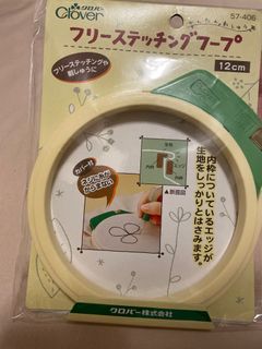 （分類：）位於 。 由 sadnessissad 提交（商品編號 1082988158，圖片 1）。簡介： 。