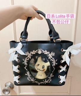 Carina Yuen 喺carousell出售嘅商品 Carina Yuen 喺carousell出售嘅商品