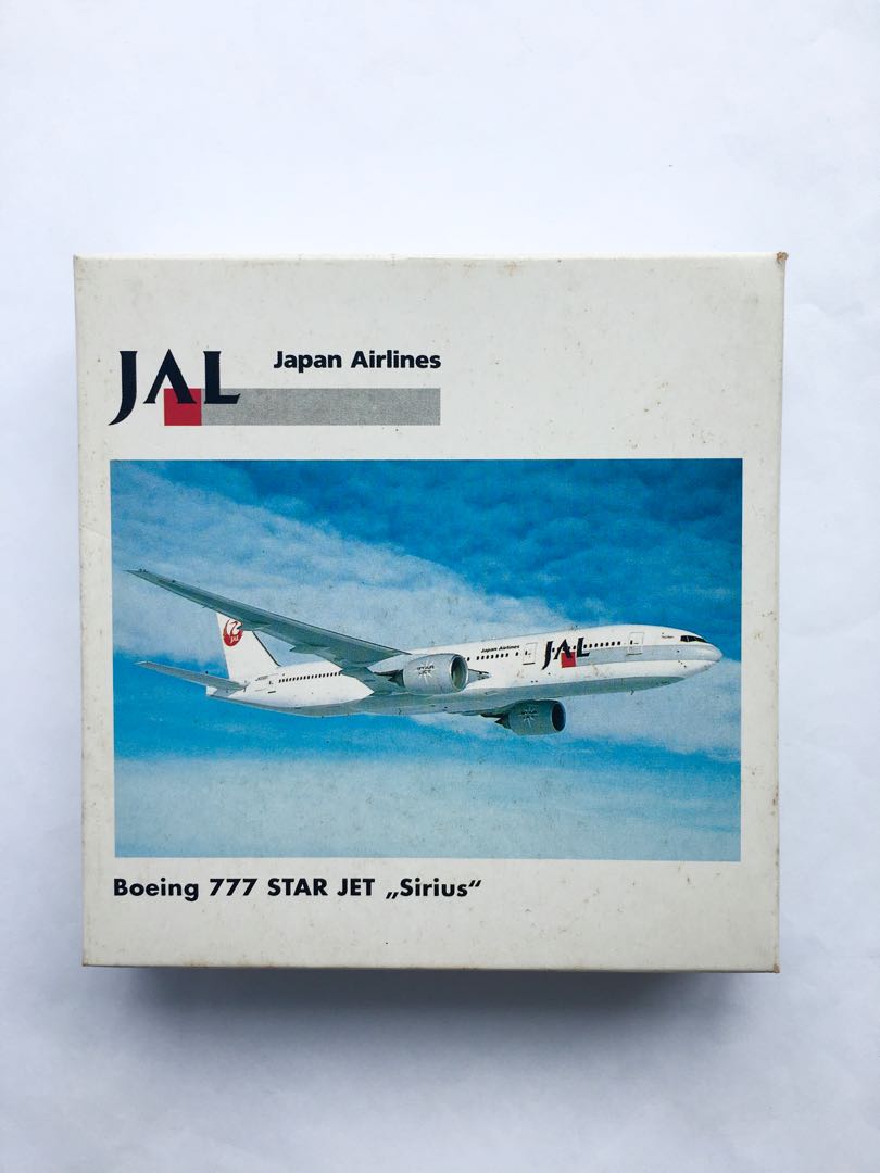 【 日航第一架777】Japan Airlines JAL B777-200 STAR JET