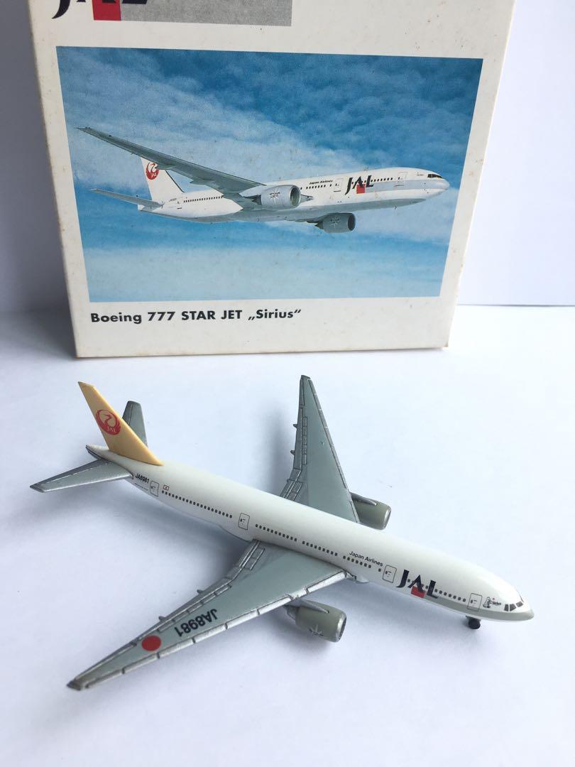 🇯🇵日航第一架777】Japan Airlines JAL B777-200 STAR JET 