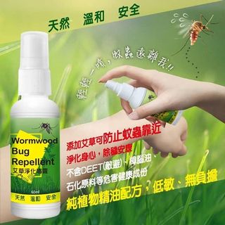由 pp0215 (刊登 ID 1082967699，圖片 1) 提交，位於 的 (類別：)，說明：。
