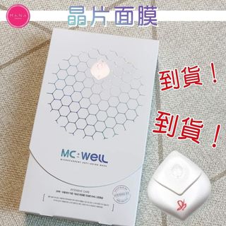 （分類：）位於 。 由 lavenderhunghom 提交（商品編號 1082939351，圖片 1）。簡介： 。