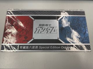 （分類：）位於 。 由 ckalee 提交（商品編號 1082901735，圖片 1）。簡介： 。