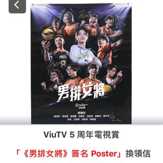（分類：）位於 。 由 hamcg1 提交（商品編號 1083011850，圖片 1）。簡介： 。