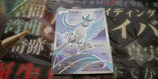 （分類：）位於 。 由 sinkuun 提交（商品編號 1082944812，圖片 1）。簡介： 。