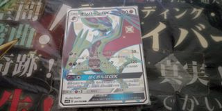 （分類：）位於 。 由 sinkuun 提交（商品編號 1082944336，圖片 1）。簡介： 。