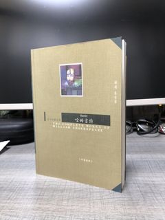 （分類：）位於 。 由 travis0888 提交（商品編號 1082902409，圖片 1）。簡介： 。