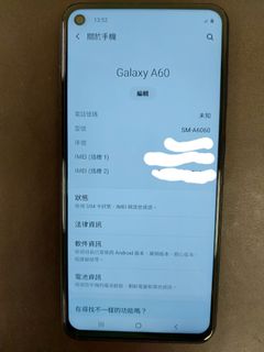 （分類：）位於 。 由 sumkingyatadam 提交（商品編號 1082907769，圖片 1）。簡介： 。
