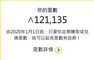 （分類：）位於 。 由 delaychu 提交（商品編號 1082850658，圖片 1）。簡介： 。