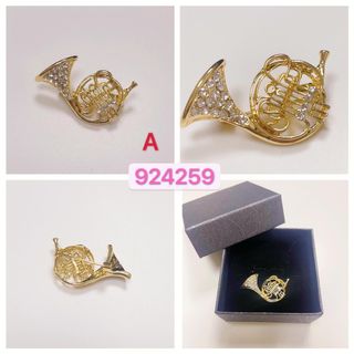 （分類：）位於 。 由 gpmusiclifestore 提交（商品編號 1082990809，圖片 1）。簡介： 。