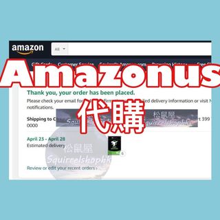 （分類：）位於 。 由 squirrelshophk 提交（商品編號 1082973765，圖片 1）。簡介： 。