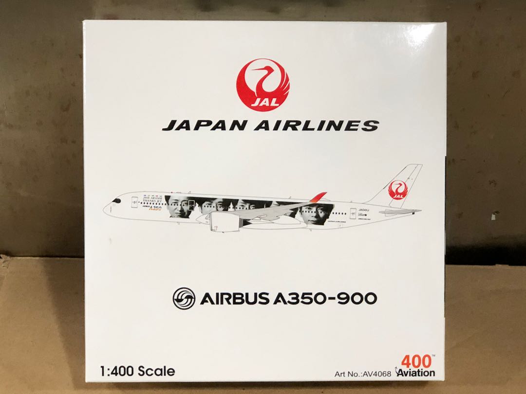 Aviation社製 JAL 嵐サンクスジェット特別塗装機 1/400 www