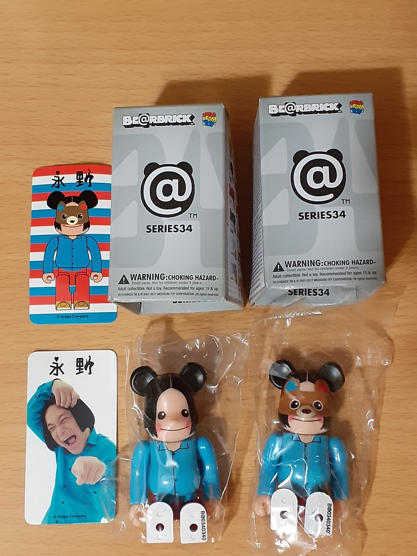 ベアブリック BE@RBRICK SERIES 34　単品販売：永野 n5ksbvb 中古】ベアブリック BE@RBRICK SERIES 34 単品販売：永野