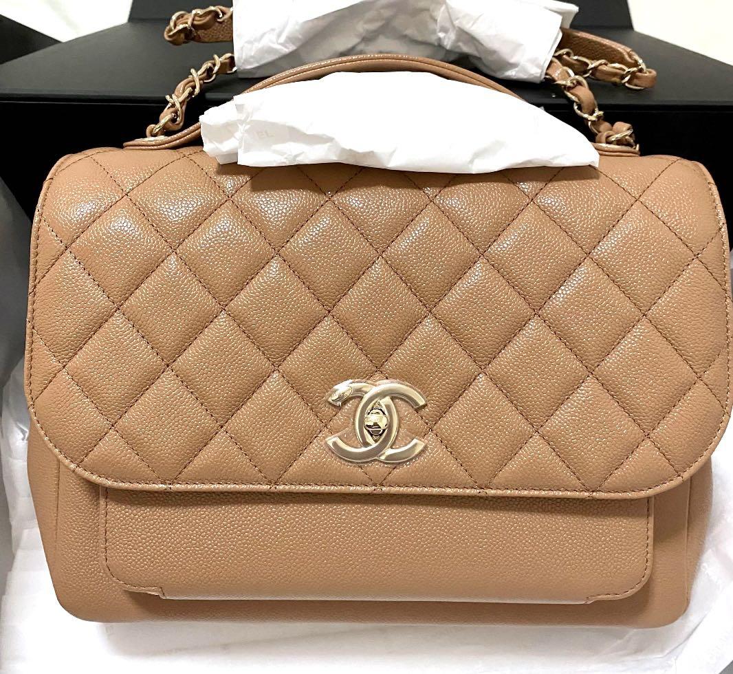 Chanel 21P Business Affinity - Caramel