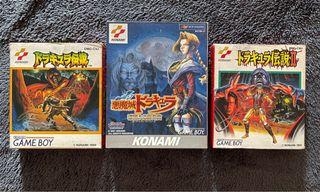 Castlevania series Gameboy