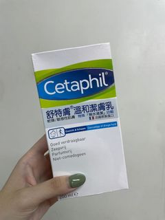 由 fattttty___ (刊登 ID 1083001894，圖片 1) 提交，位於 的 (類別：)，說明：。