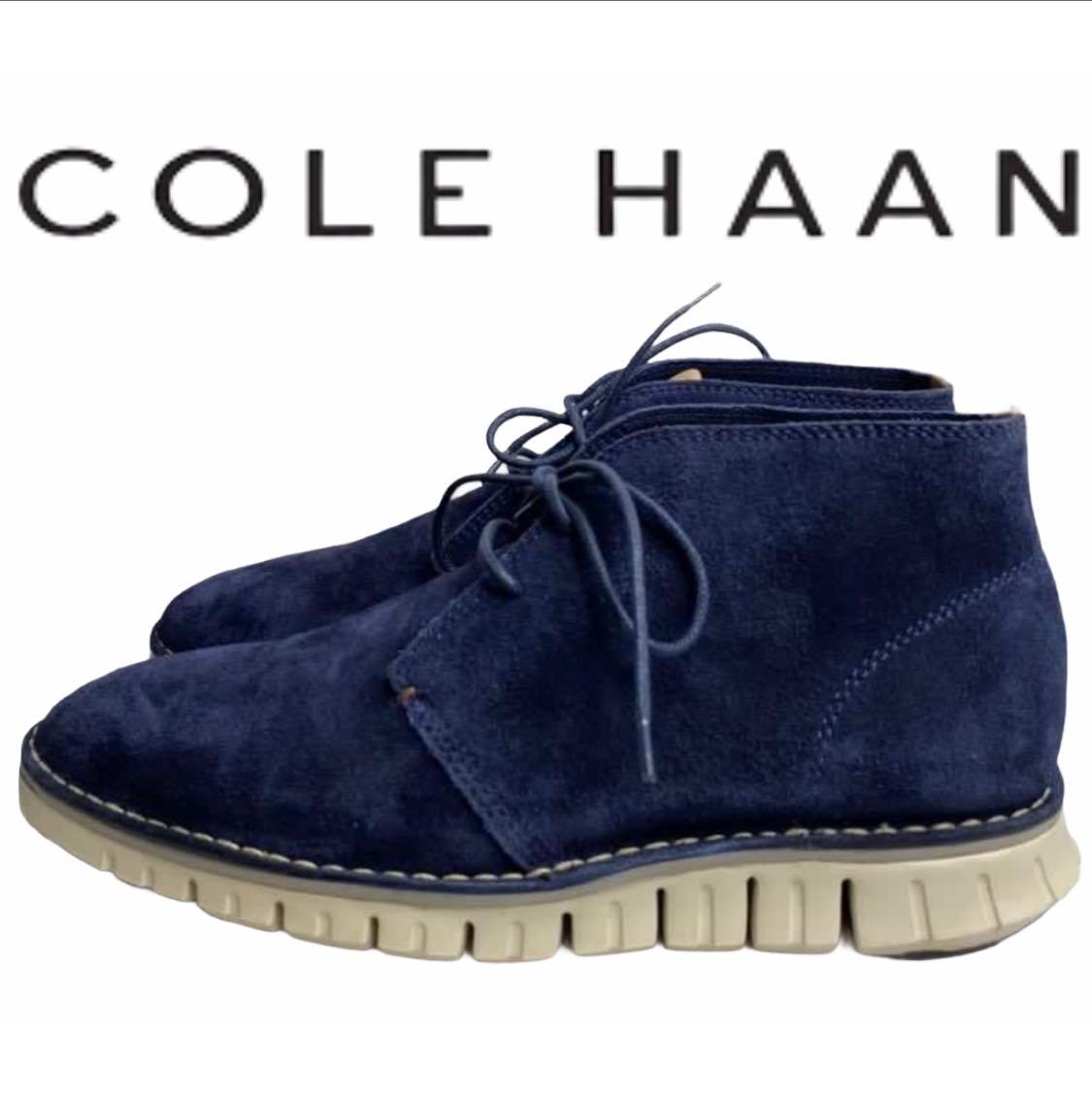 Men's zerøgrand stitch out deals chukka