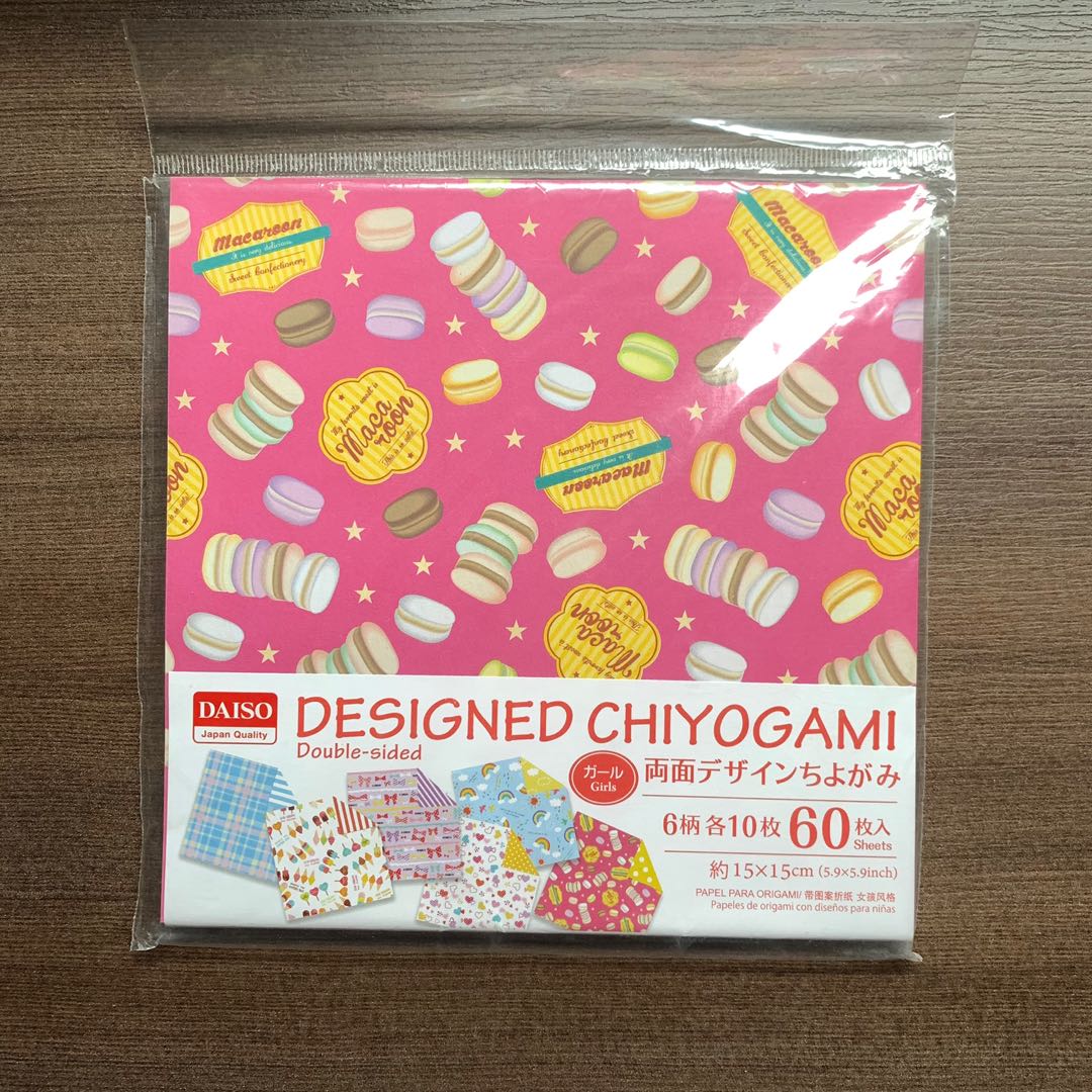 DAISO Origami Paper, Hobbies & Toys, Stationary & Craft, Craft Supplies & Tools on Carousell