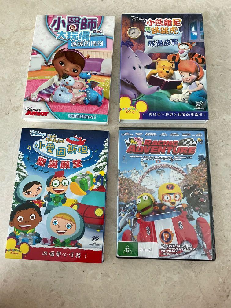 Disney kids DVD Hobbies Toys Music Media CDs DVDs on