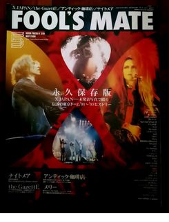 （分類：）位於 。 由 daniellekkk 提交（商品編號 1082858609，圖片 1）。簡介： 。