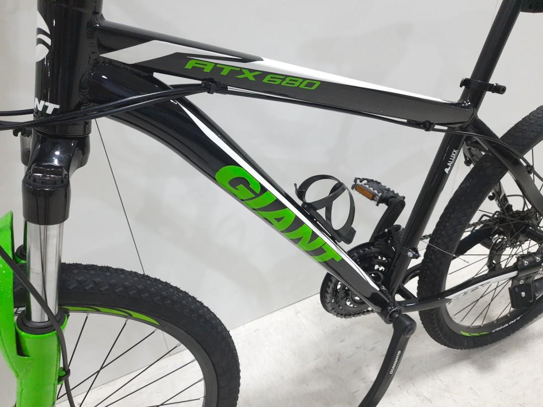 Giant atx 680 hot sale