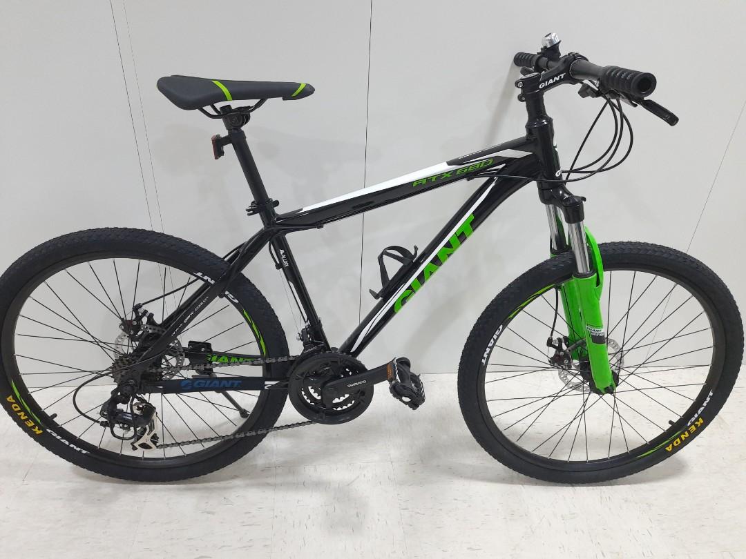 Giant outlet atx 680