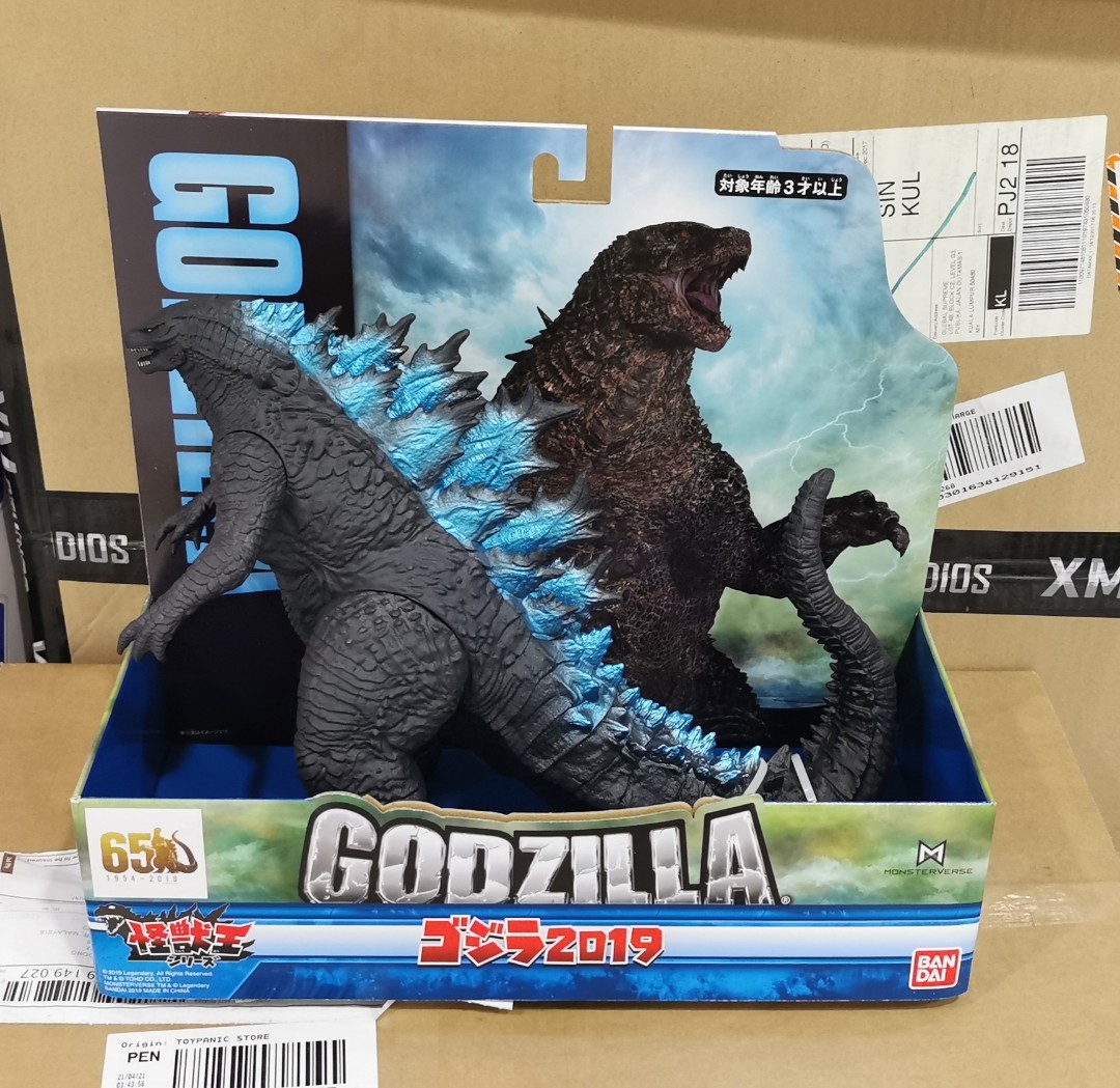 Bandai godzilla 2019 top