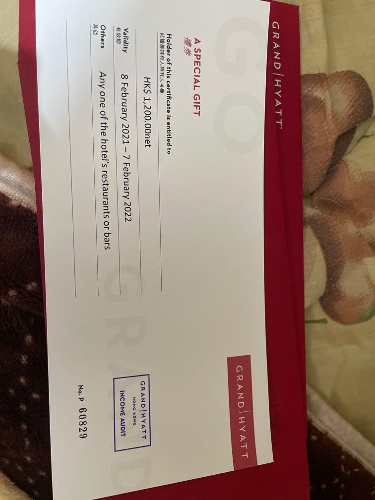 Grand Hyatt Coupon 5110, 門票＆禮券, 現金券、兌換券、禮券 Carousell