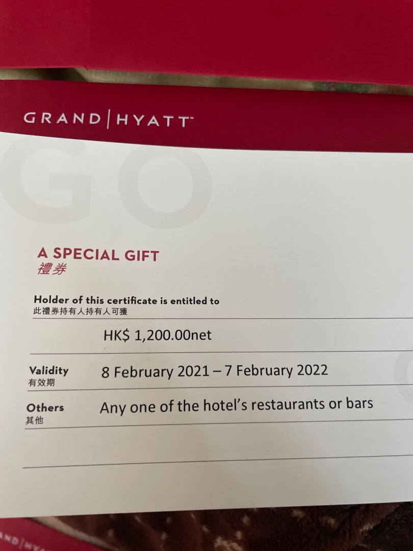Grand Hyatt Coupon 5110, 門票＆禮券, 現金券、兌換券、禮券 Carousell