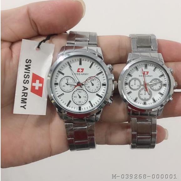 Jam couple swiss army shop