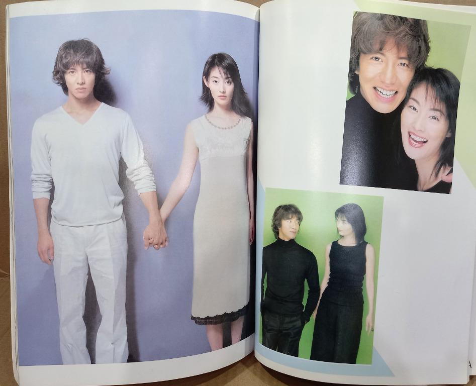 JAPAN T.V LIFE, Beautiful life collection 美麗人生特集，木村拓哉x 