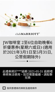 （分類：）位於 。 由 cath401 提交（商品編號 1082851108，圖片 1）。簡介： 。