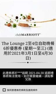 （分類：）位於 。 由 cath401 提交（商品編號 1082851769，圖片 1）。簡介： 。
