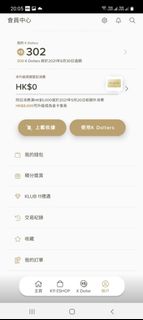 （分類：）位於 。 由 tangcar 提交（商品編號 1082965824，圖片 1）。簡介： 。