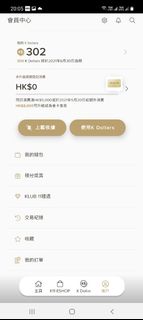 （分類：）位於 。 由 tangcar 提交（商品編號 1082987745，圖片 1）。簡介： 。