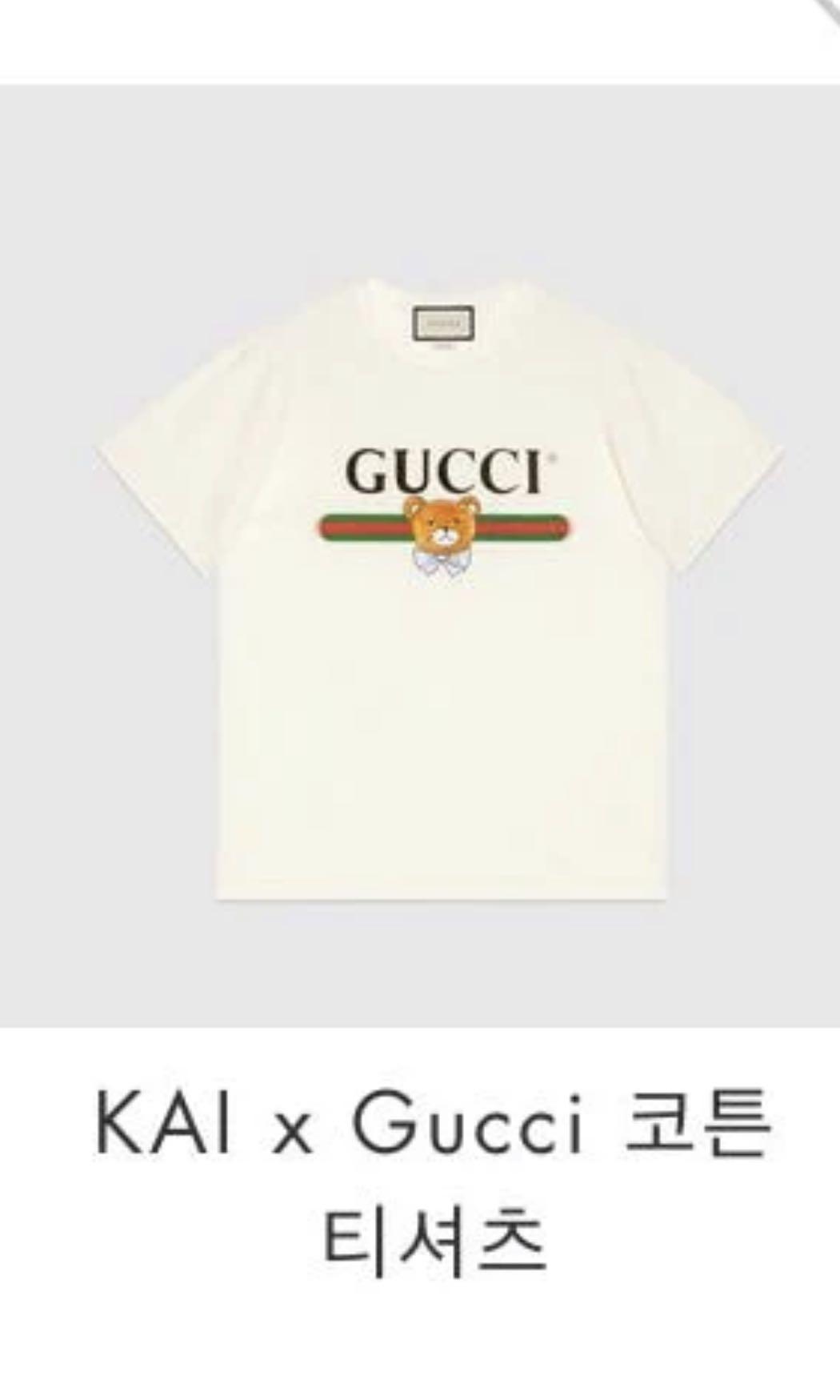 gucci kai t shirt