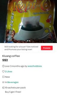 (Category: ) located in . Submitted by westhobbies (Listing ID 1082955302, Image 1). Description: .
