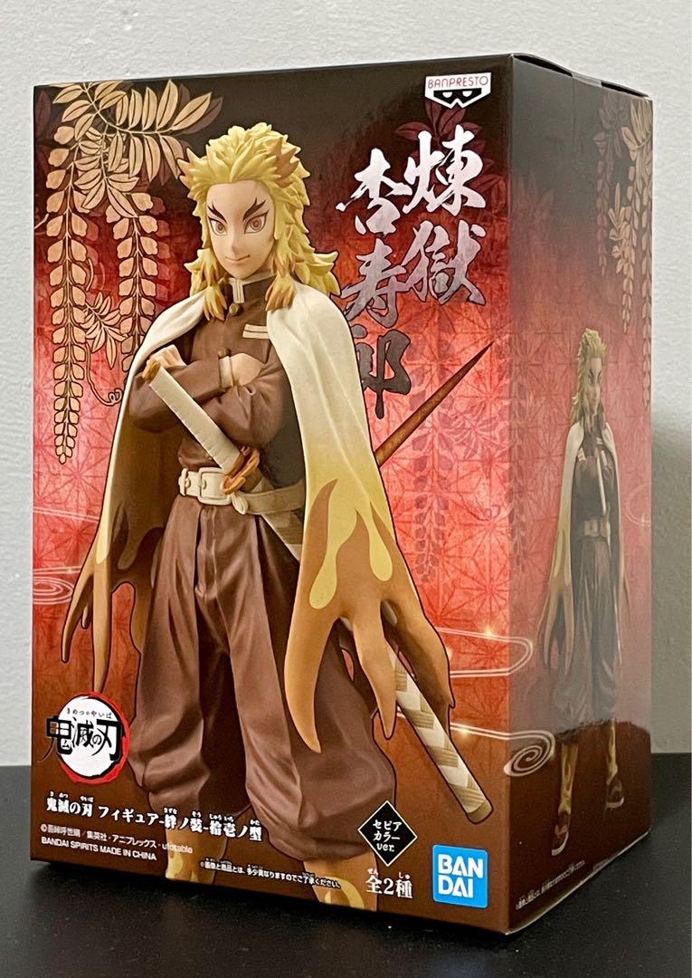 Kyojuro Rengoku Kimetsu No Yaiba Demon Slayer Vol 11 Hobbies Toys Toys Games On Carousell Kyojuro Rengoku Kimetsu No Yaiba Demon Slayer Vol 11 Hobbies Toys Toys Games On Carousell