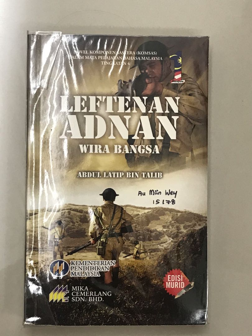 Novel Leftenan Adnan