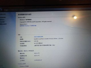 （分類：）位於 。 由 peterlam2013 提交（商品編號 1083040566，圖片 1）。簡介： 。