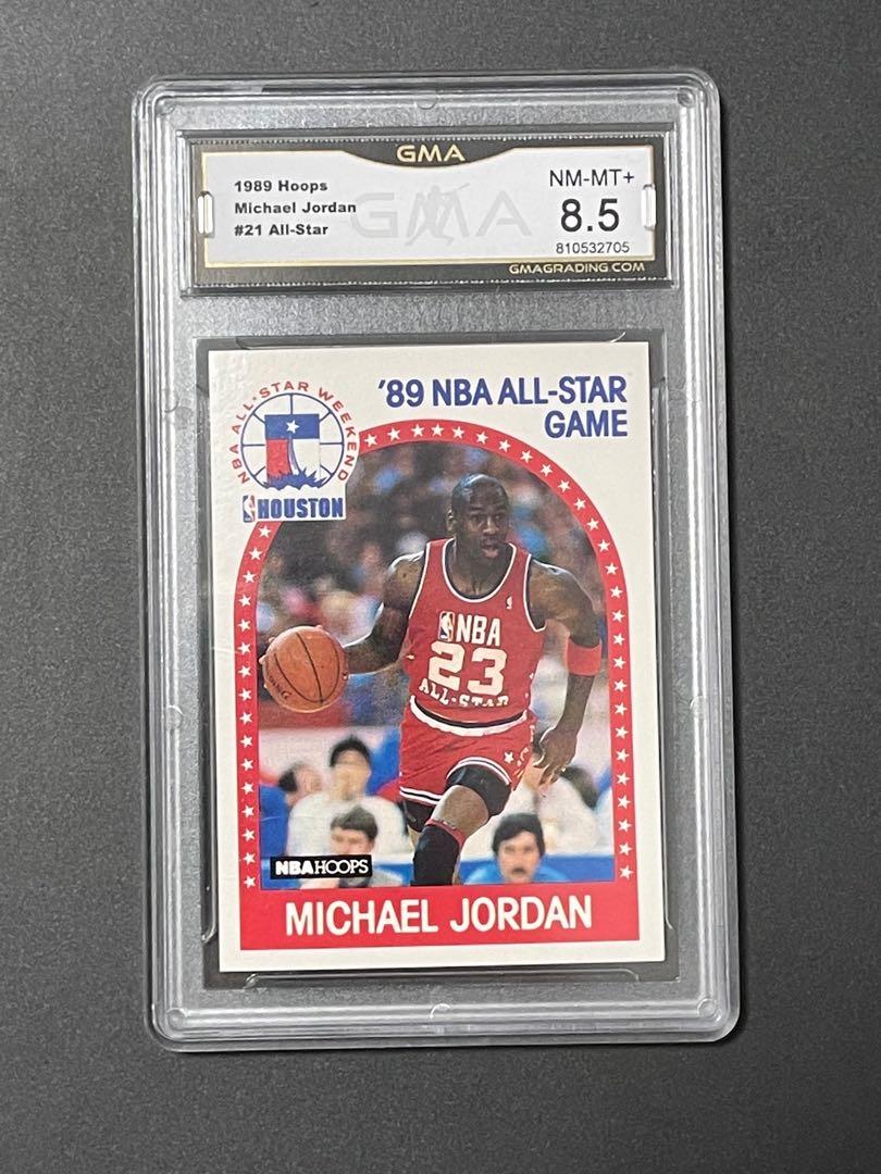 Michael Jordan 1989 NBA Hoops All-Star, Hobbies & Toys, Toys