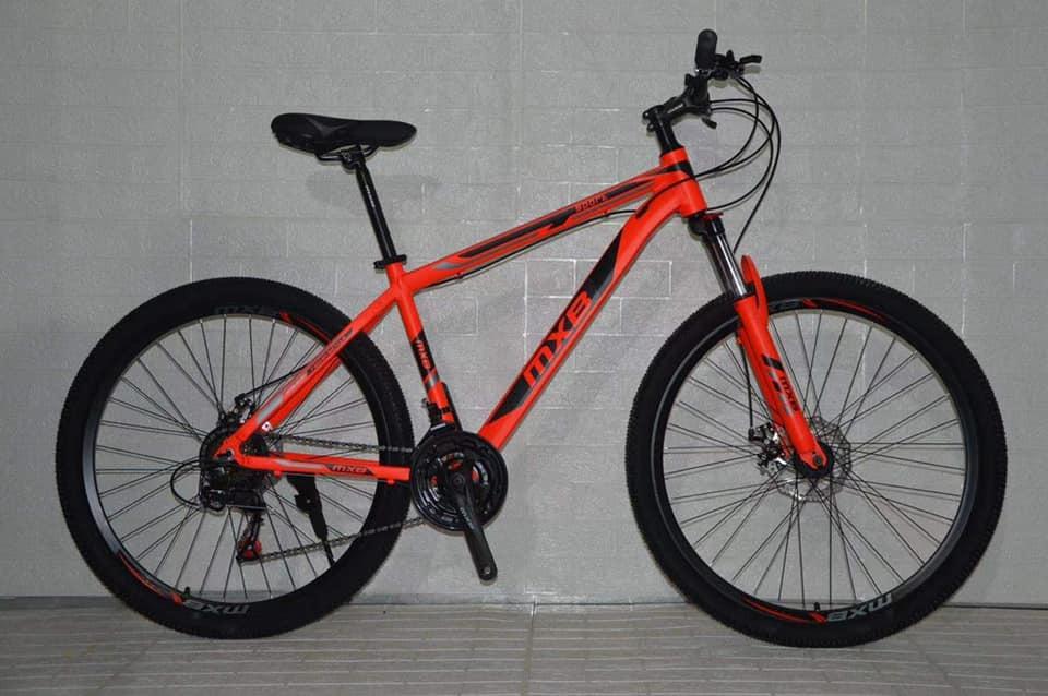 Mxb bike price hotsell